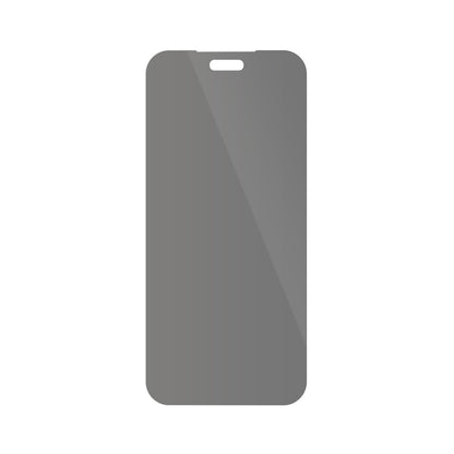 Full Cover Privacy Blickschutzfolie für Huawei Nova 14 Ultra