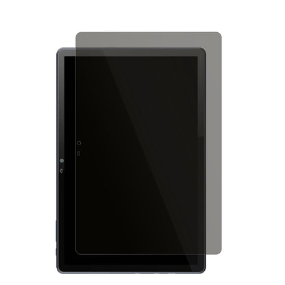 Blickschutzfolie für Vale V10E-LTE matt Schutzfolie Privacy