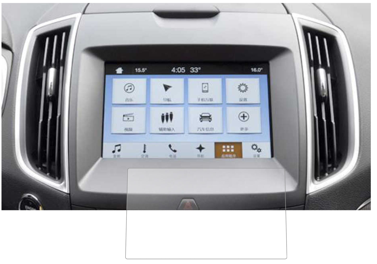 FordRanger Wildtrak Navigation Sync3 mit aufgebrachter dipos Panzerfolie, die lästige Fingerabdrücke minimiert