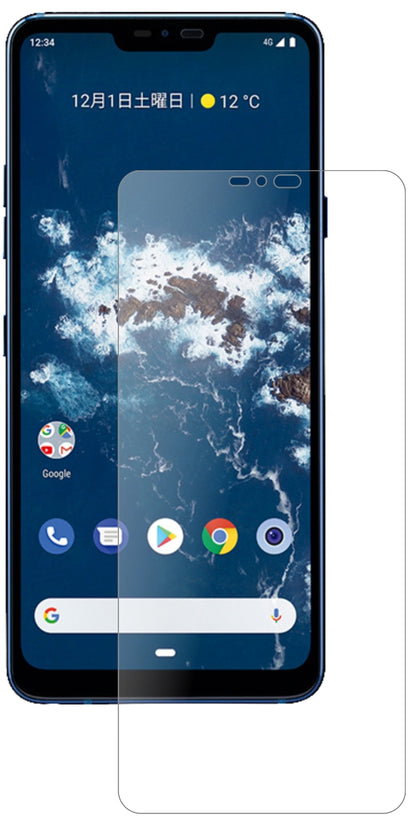 LGX5 Android One mit aufgebrachter dipos Panzerfolie, die lästige Fingerabdrücke minimiert