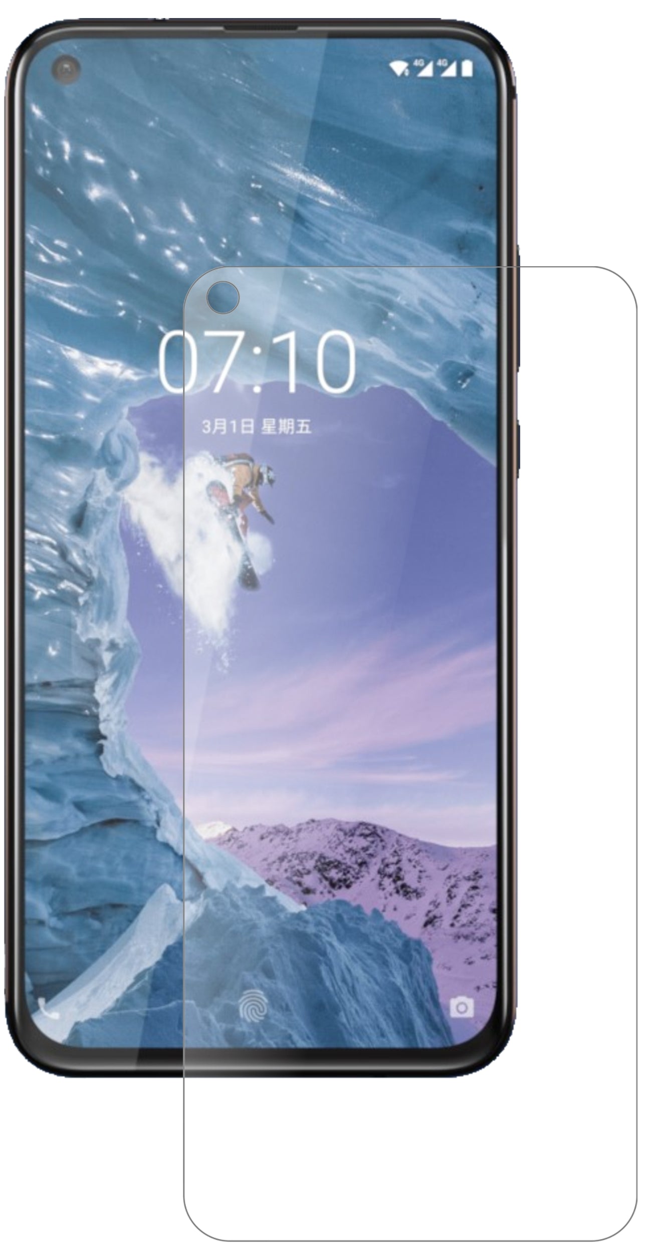 NokiaX71 mit aufgebrachter dipos Panzerfolie, die lästige Fingerabdrücke minimiert