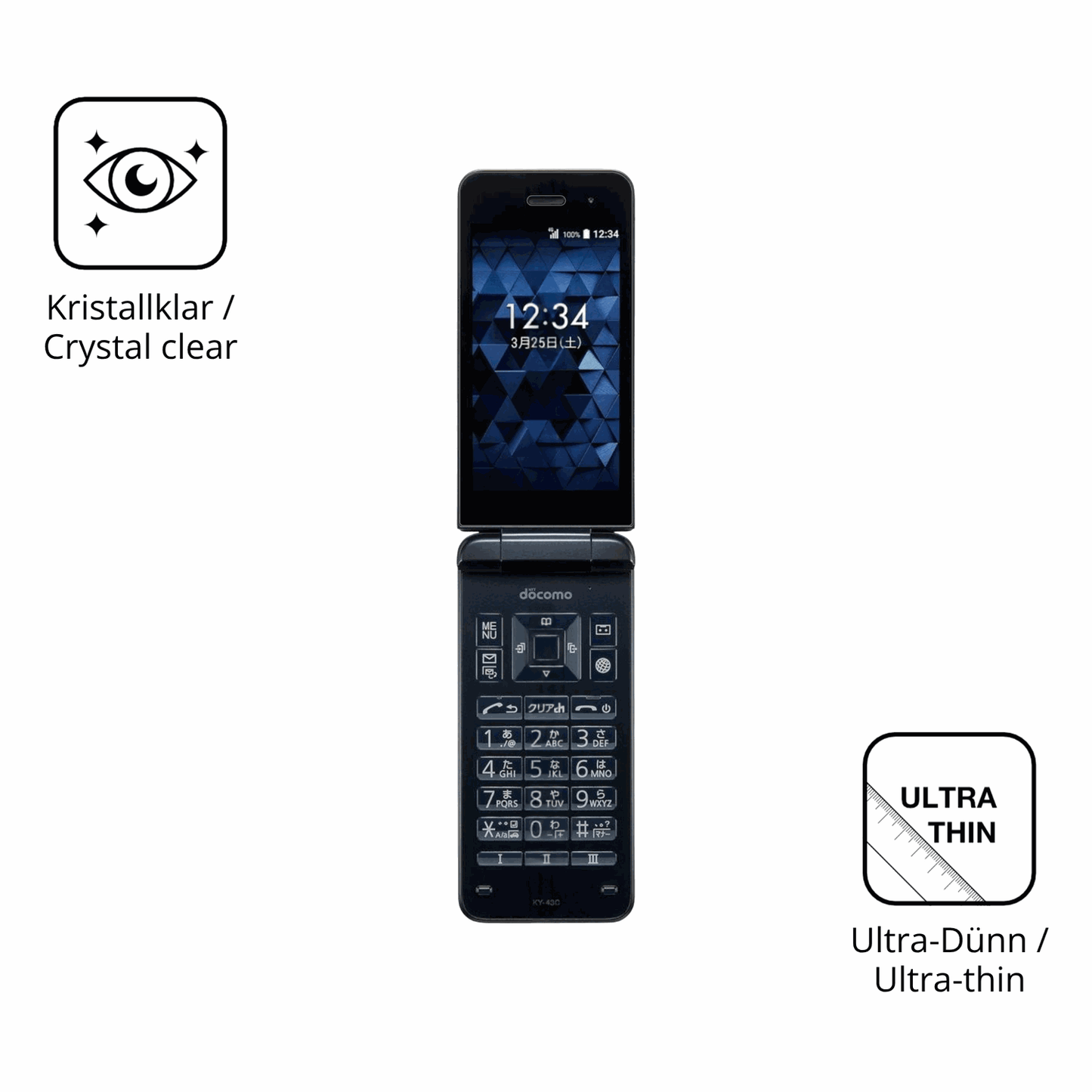 Dünne und klare Folie passend zugeschnitten für Kyocera Digno Keitai Cameraless