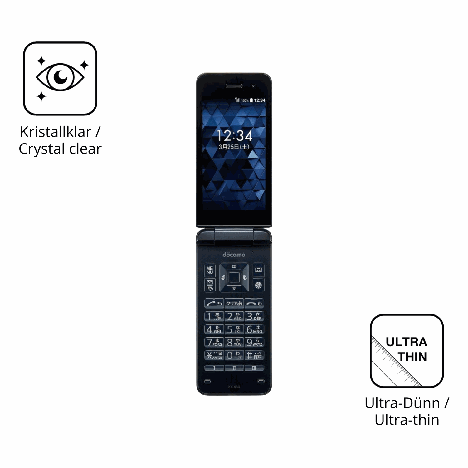 Dünne und klare Folie passend zugeschnitten für Kyocera Digno Keitai Cameraless