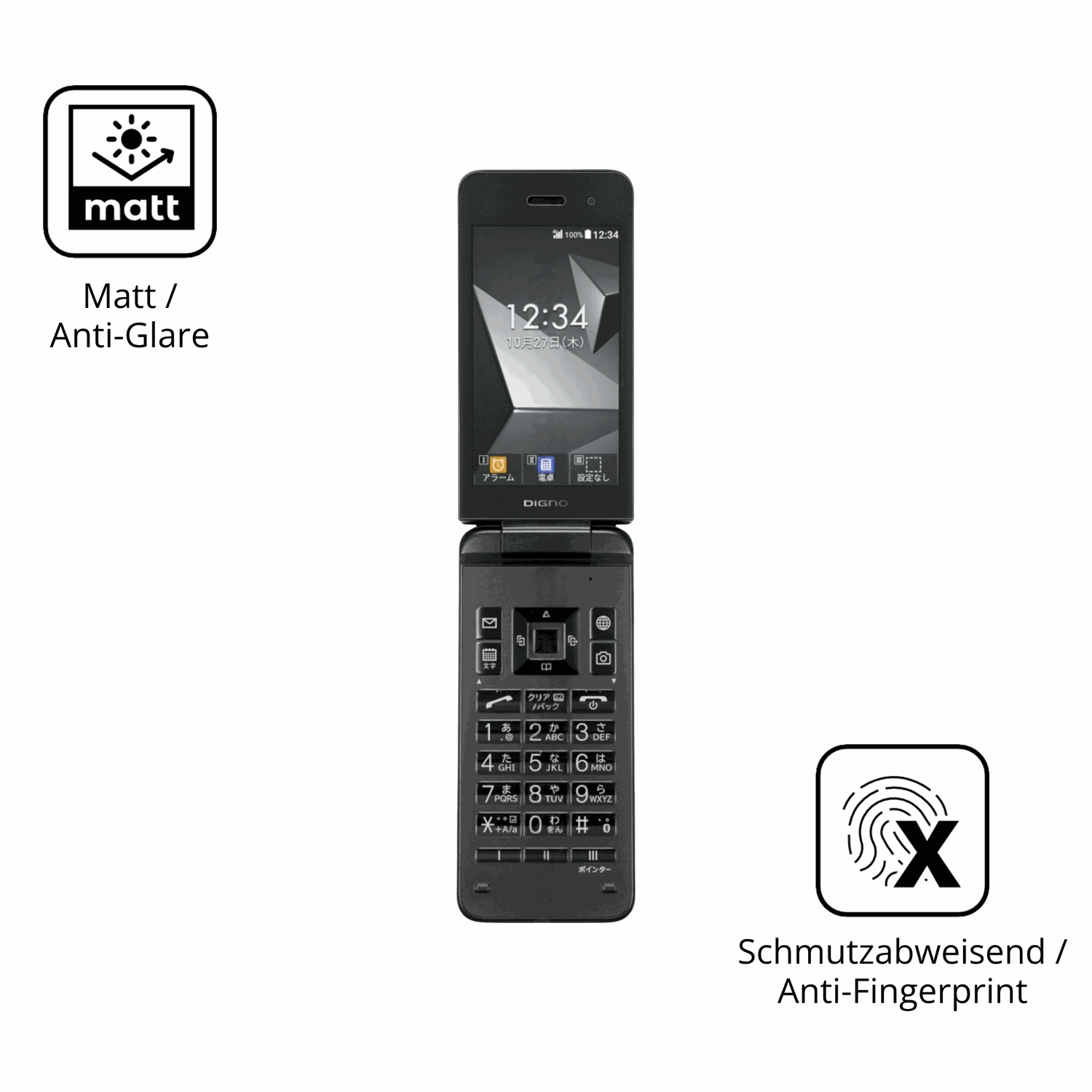 Dünne und entspiegelnde Folie passend zugeschnitten für Kyocera Digno Keitai 4