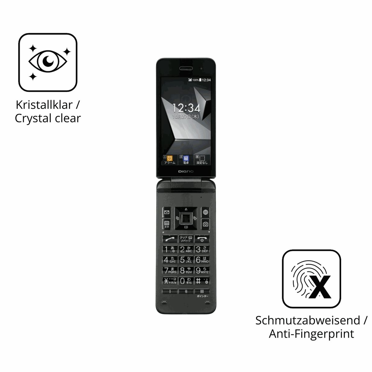 Flexible TPU-Folie passend zugeschnitten für Kyocera Digno Keitai 4, vollständige Abdeckung