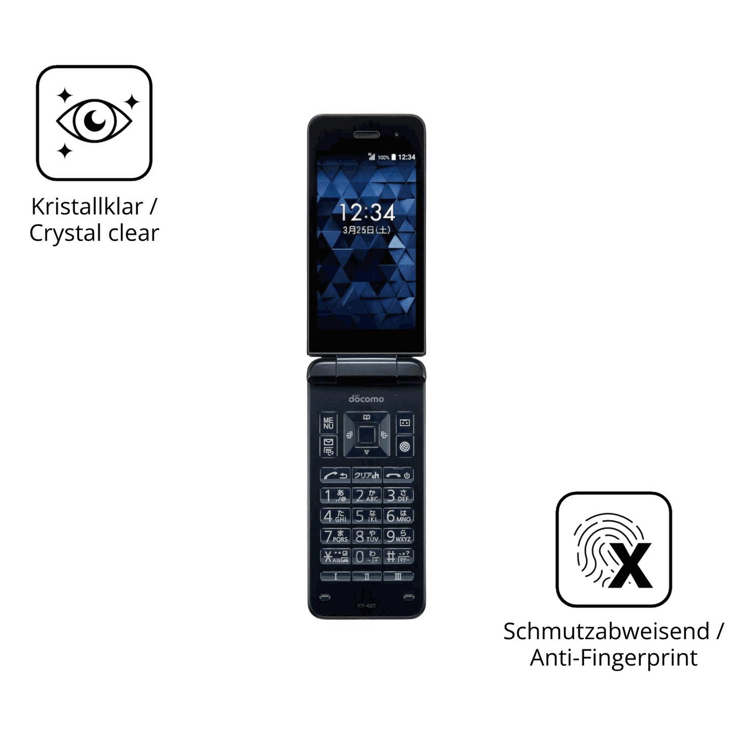 Flexible TPU-Folie passend zugeschnitten für Kyocera Digno Keitai Cameraless, vollständige Abdeckung