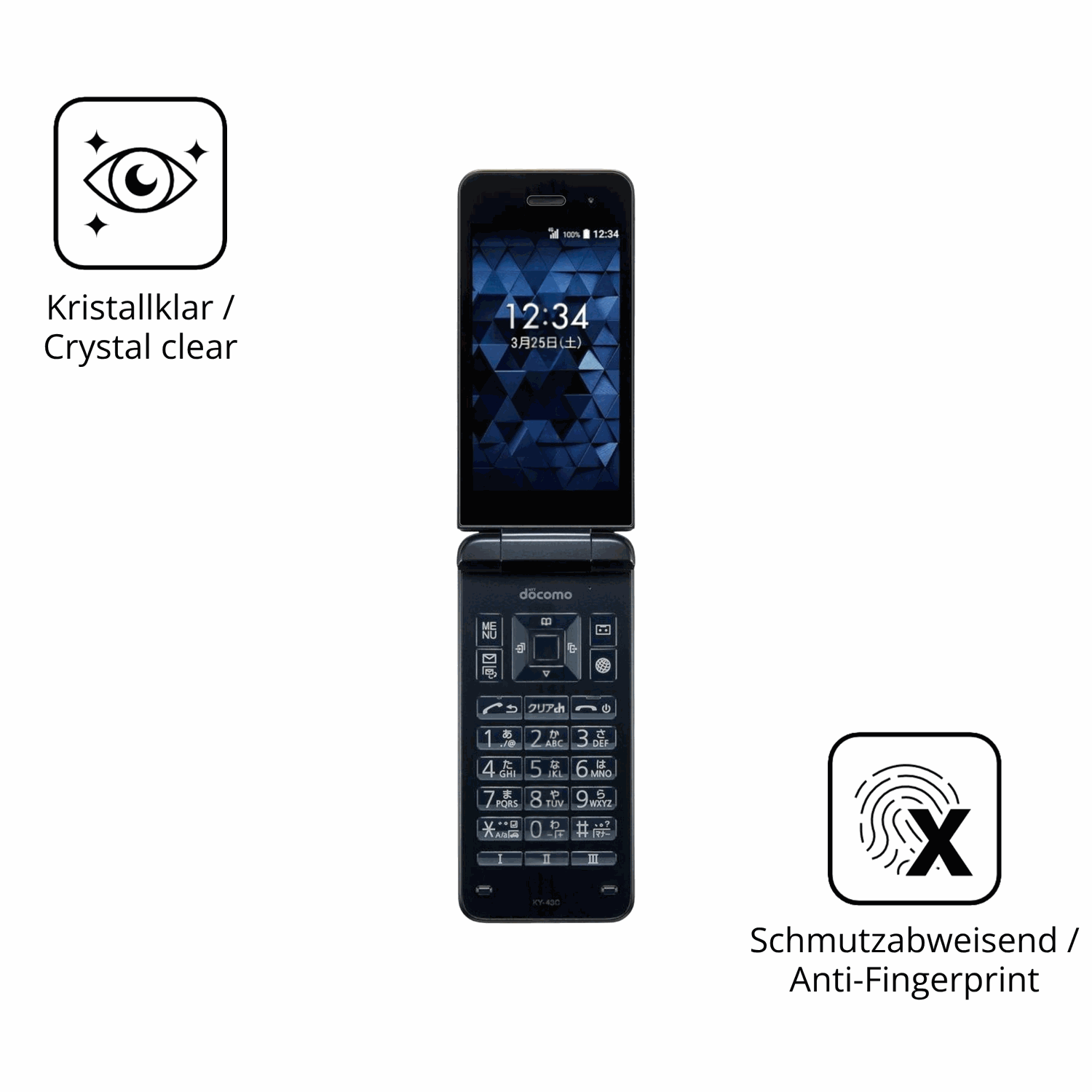 Flexible TPU-Folie passend zugeschnitten für Kyocera Digno Keitai Cameraless, vollständige Abdeckung