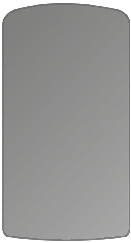 dipos Displayschutz für Garmin Rino 755t, mattierte Oberfläche, Blickschutzfilter und perfekter Passform