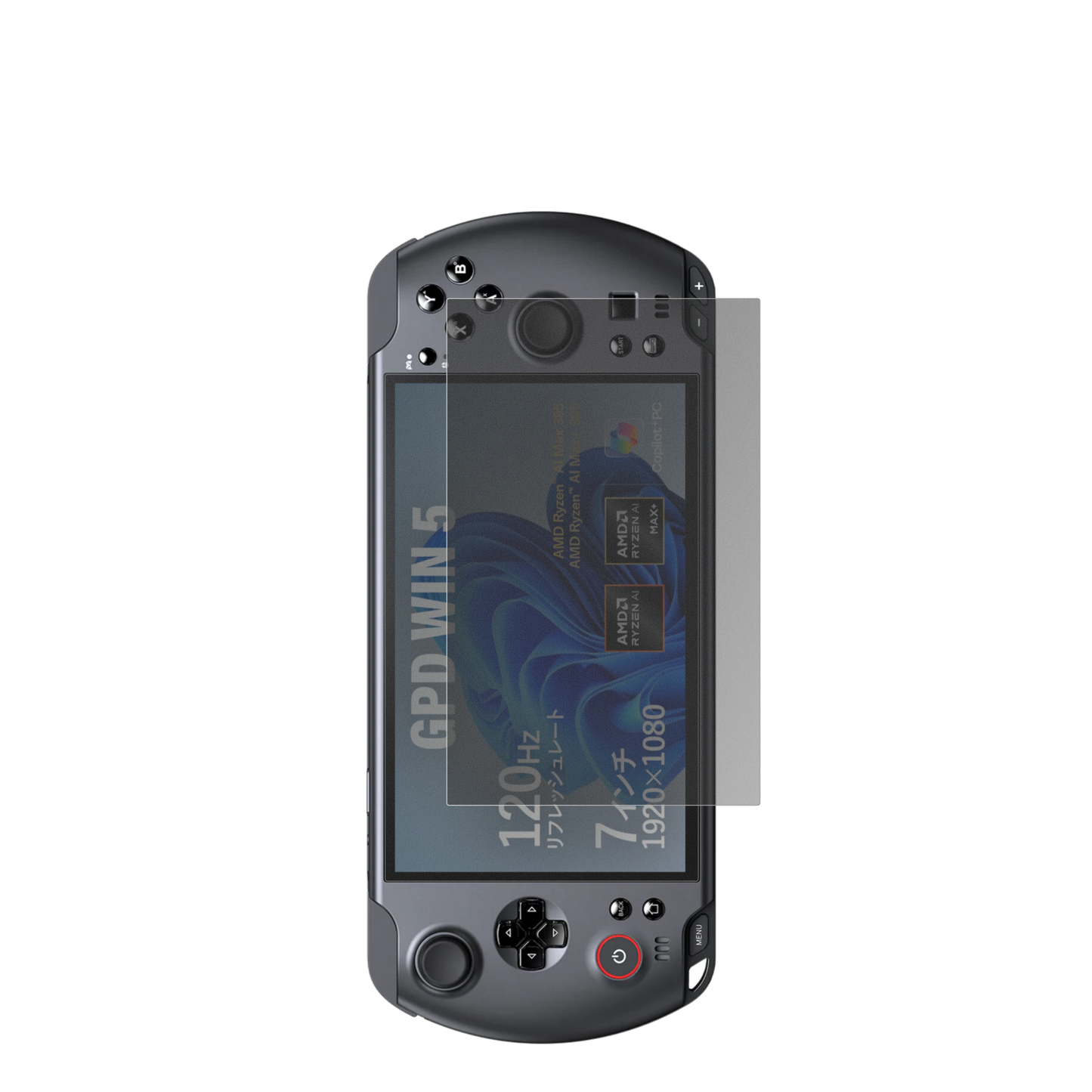 GPDWin 5 mit aufgebrachtem dipos Displayschutz, der seitliche Einblicke blockiert