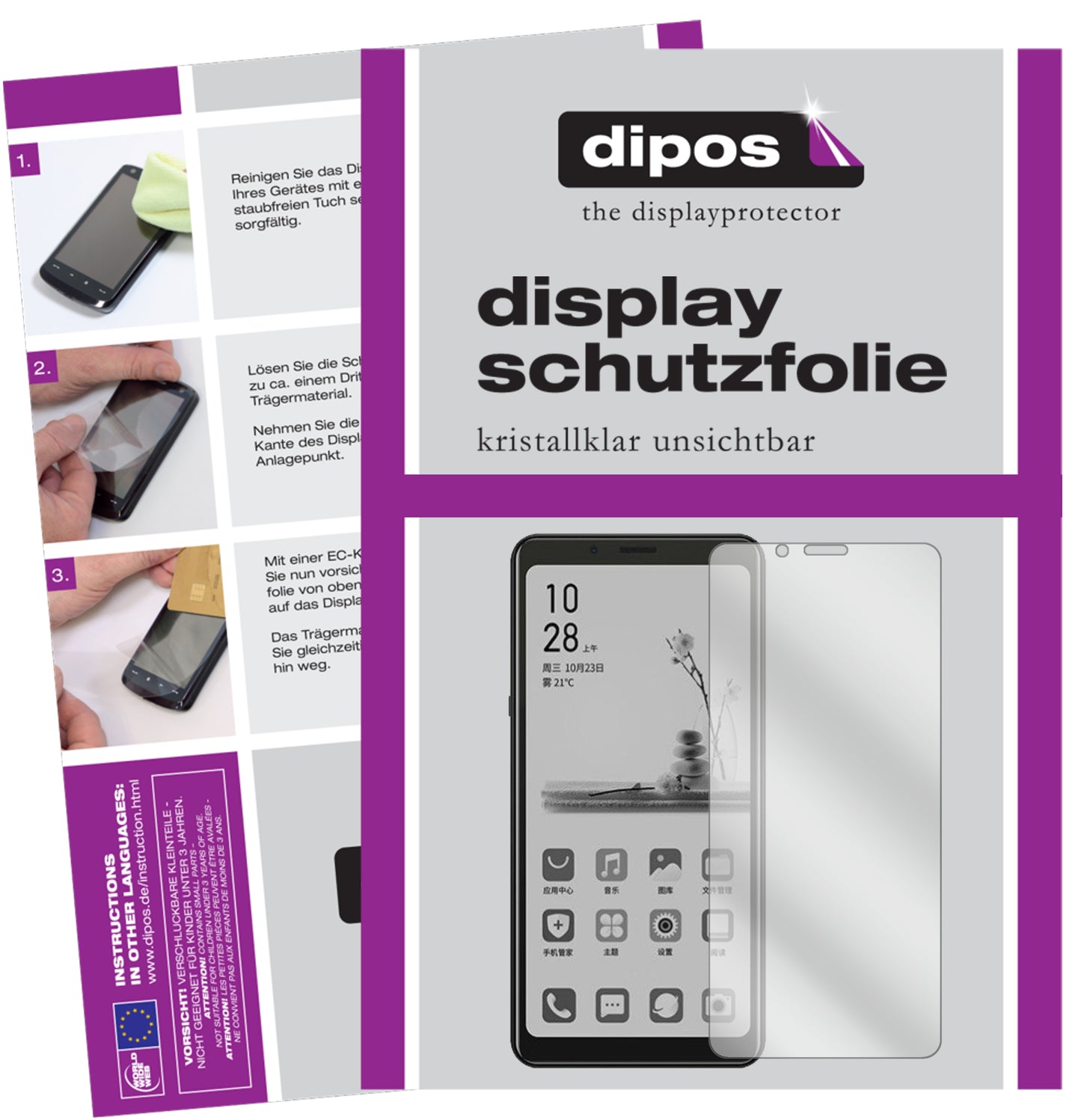 Kristallklare, dünne Schutzfolie: Kratzfest & passgenau für HiSense-A5