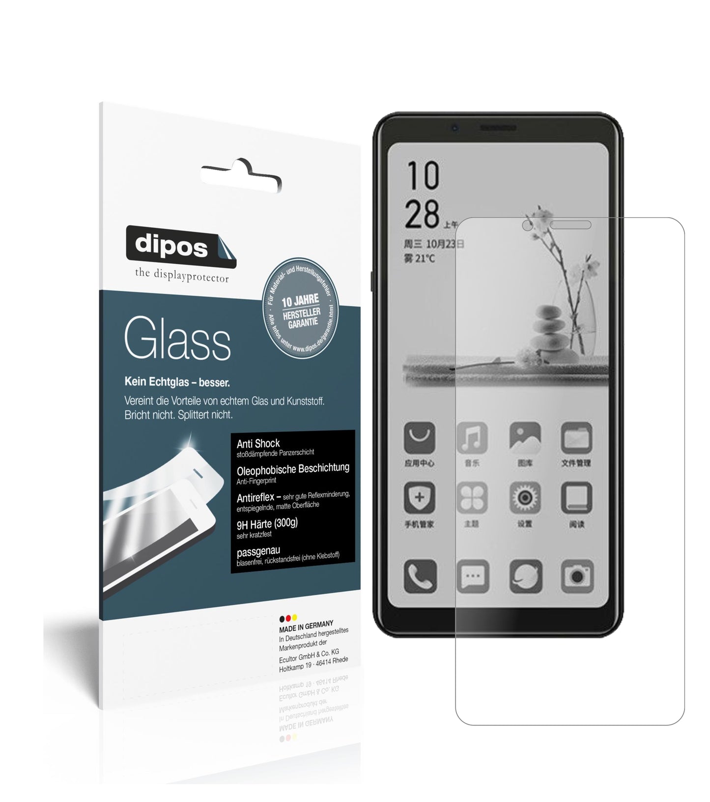 Mattes Panzerglas: Schutz vor Brüchen, Fingerabdrücken und Bildschirmblendung für HiSense-A5