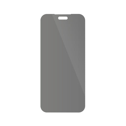 dipos Displayschutz für Huawei Nova 14 Pro, mit Blickschutzfilter und perfekter Passform auch für die Rundungen