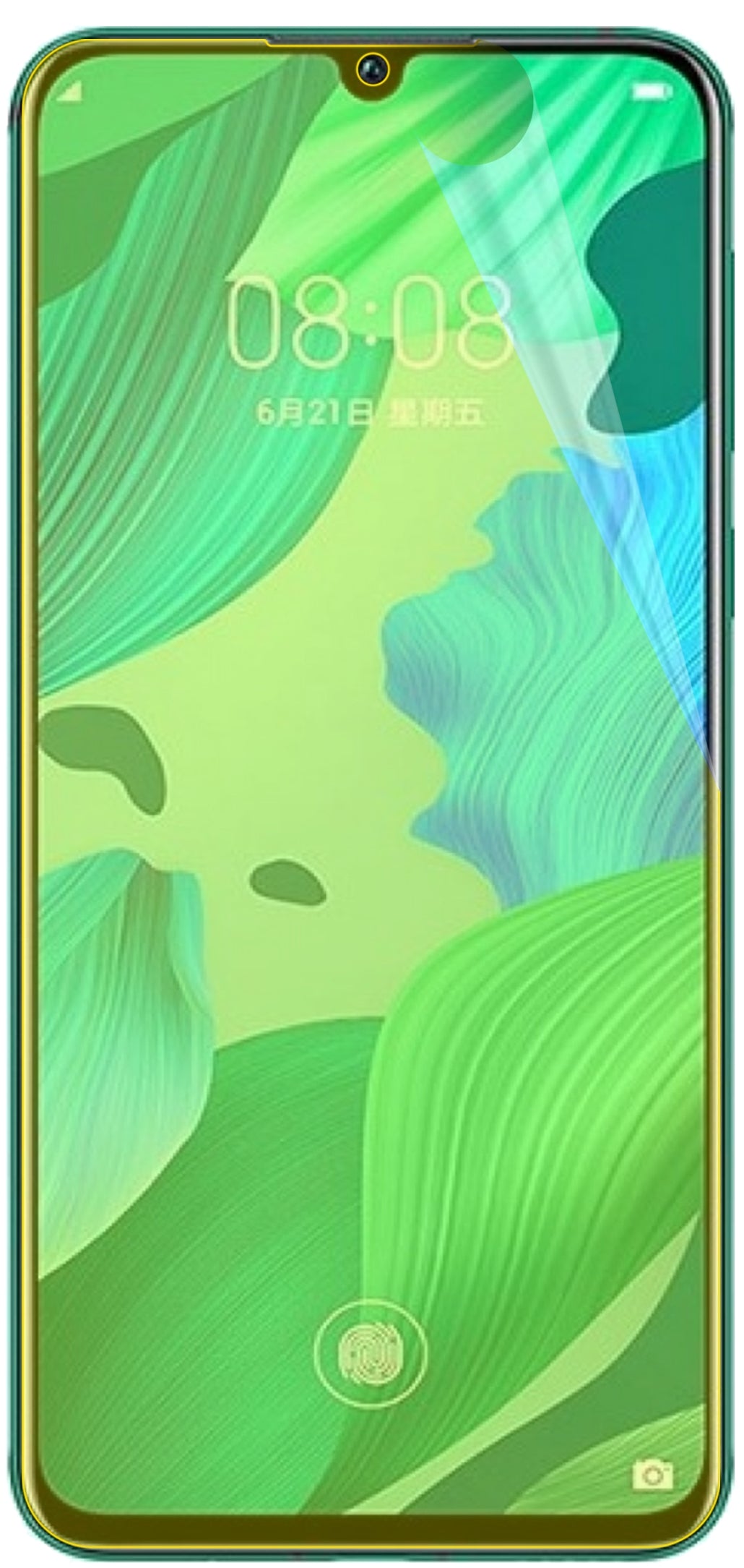 dipos Displayschutz für Huawei nova 5 Pro, transparente Oberfläche, geringe Dicke und perfekte Passform