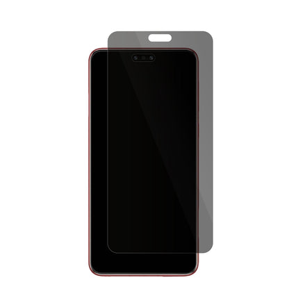 Full Cover Privacy Blickschutzfolie für Huawei Mat (2)