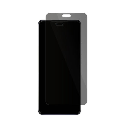Full Cover Privacy Blickschutzfolie für Xiaomi 13  (2)
