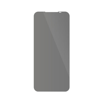 Full Cover Privacy Blickschutzfolie für Mobicel R9 (3)
