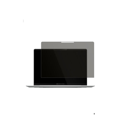 Blickschutzfolie für Asus Expertbook P5 V5405 matt (2)