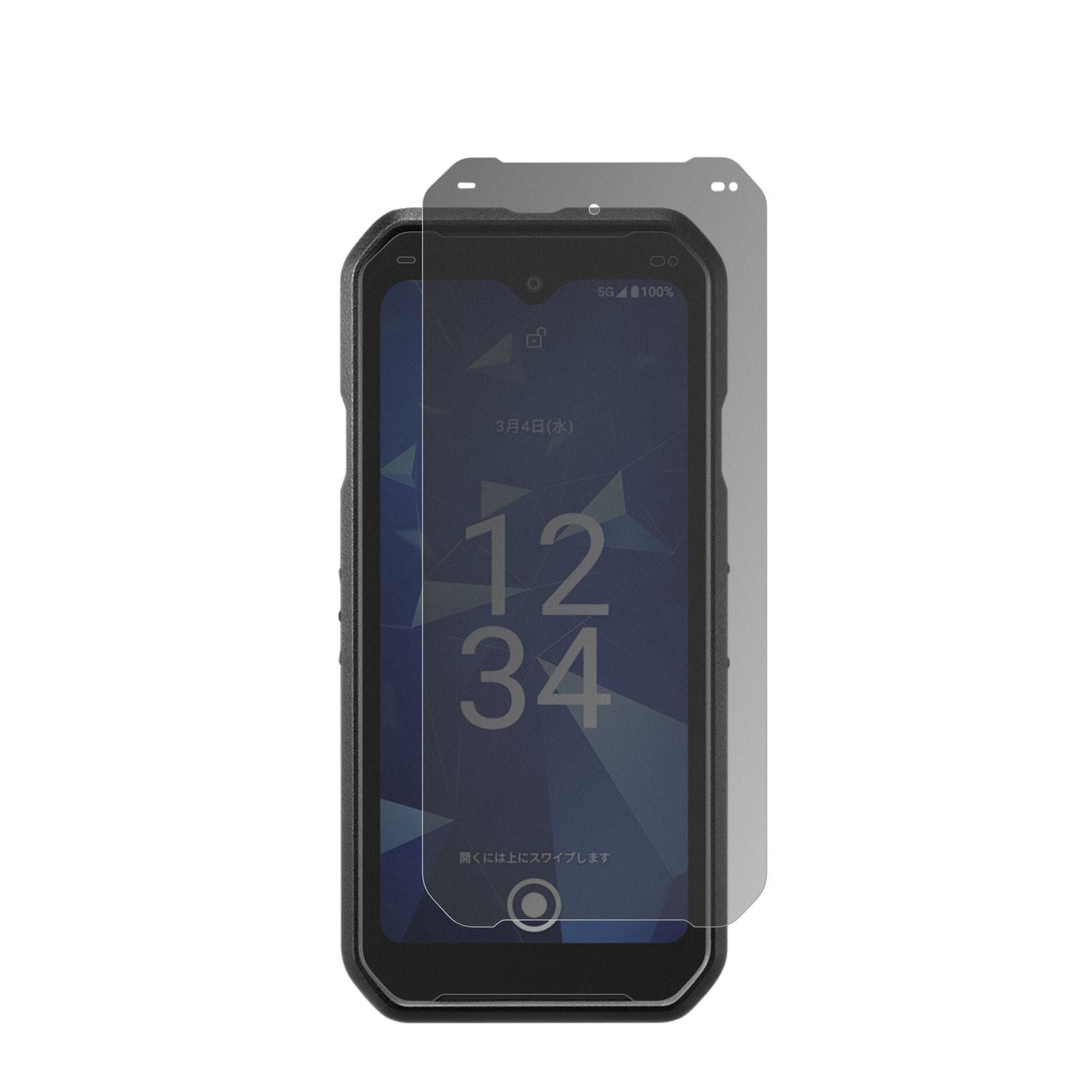 Blickschutzfolie für Kyocera DuraForce EX2 matt Sc (2)