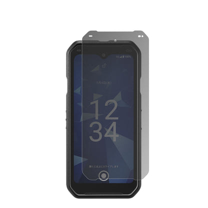 Blickschutzfolie für Kyocera DuraForce EX2 matt Sc (2)