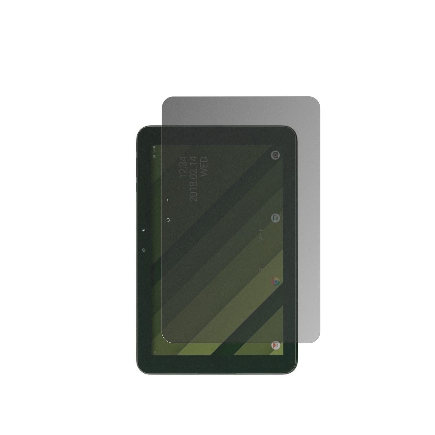 Blickschutzfolie für Kyocera Qua tab QZ10 matt Sch (2)