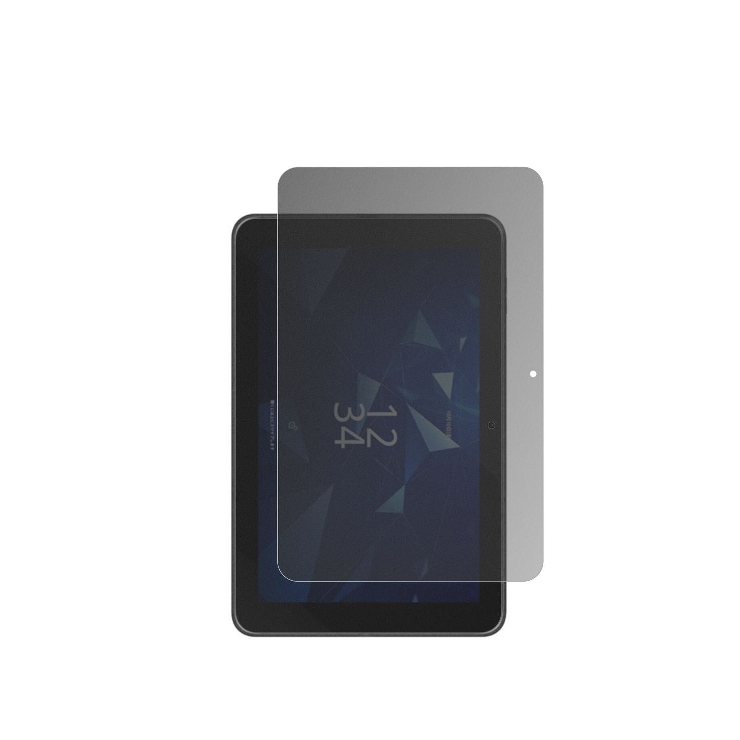 Blickschutzfolie für Kyocera KC-T308 matt Schutzfo (2)