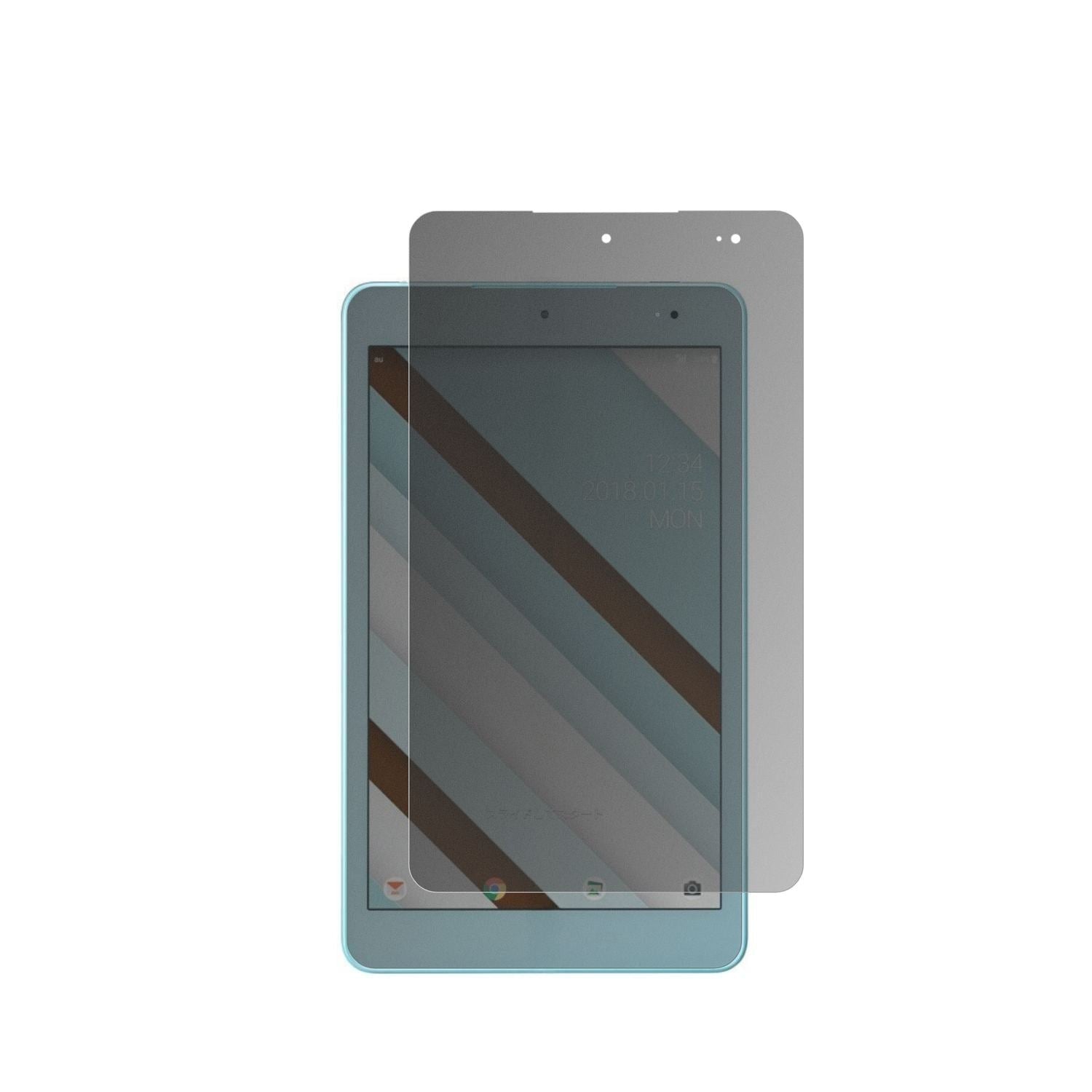 Blickschutzfolie für Kyocera Qua tab QZ8 matt Schu (2)