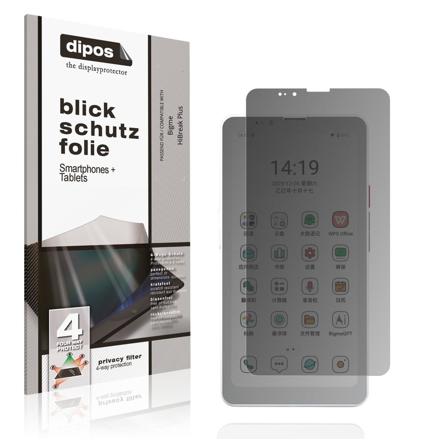 Blickschutzfolie für Bigme HiBreak Plus matt Schut (1)