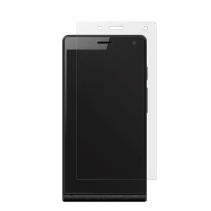 2x Schutzfolie matt für Highscreen Verge Display-S (2)