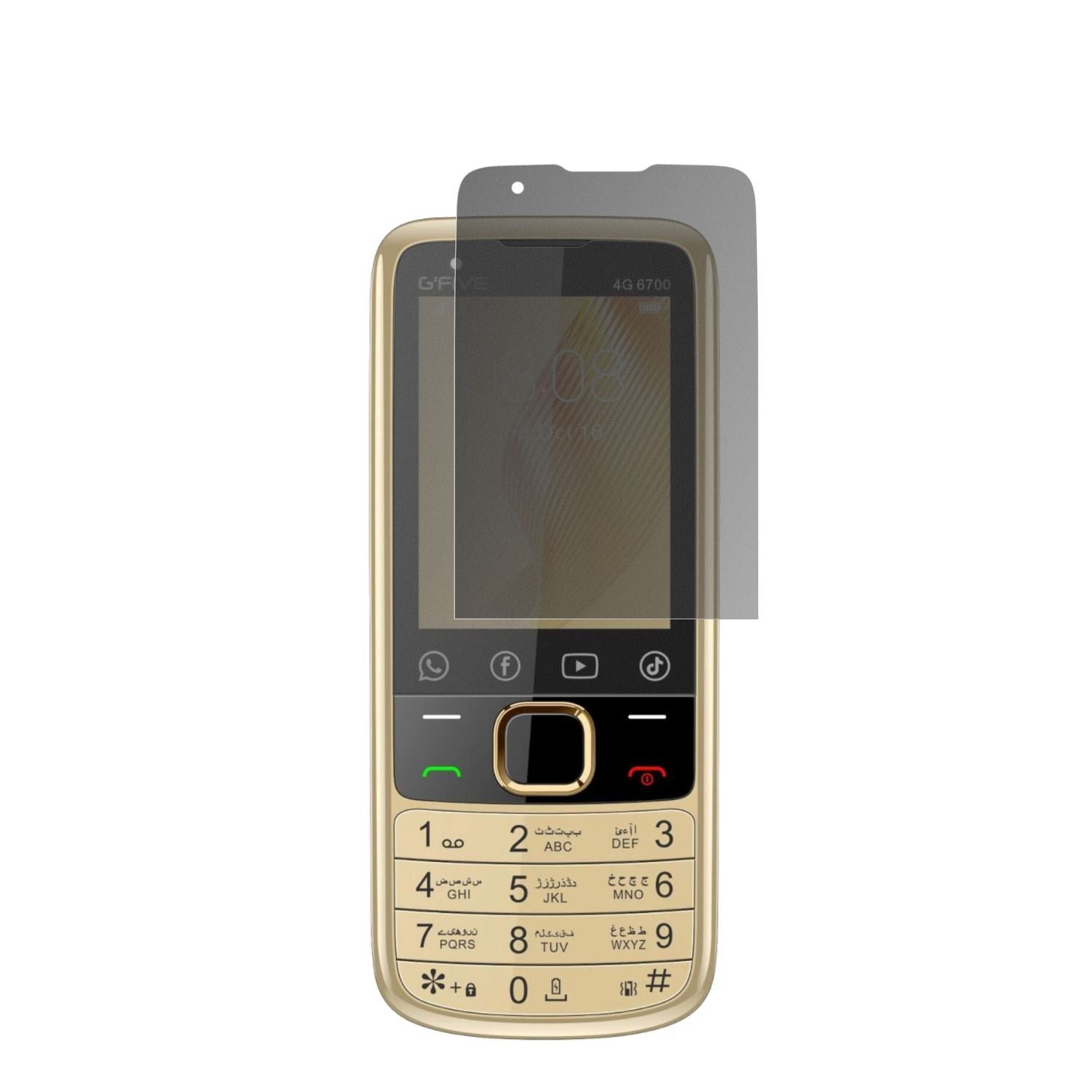 Blickschutzfolie für GFive 4G 6700 matt Schutzfoli (2)