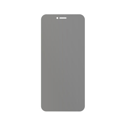 Blickschutzfolie für Coolpad Legacy SR matt Schutz (3)