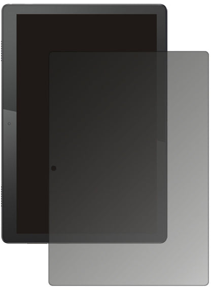 Blickschutzfolie für Lenovo Tab M10 matt Schutzfol (2)