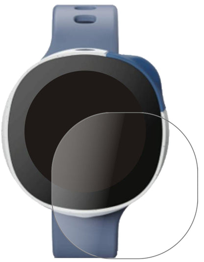 1x 9H Schutzfolie matt für Vodafone Smart Kids Wat (2)