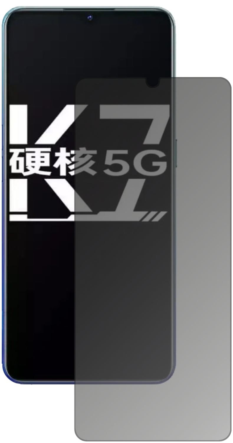 Blickschutzfolie für Oppo K7 5G matt Schutzfolie P (2)