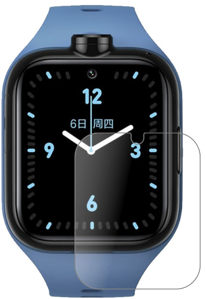 2x 9H Schutzfolie matt für Xiaomi Mi Kids Watch 4  (2)