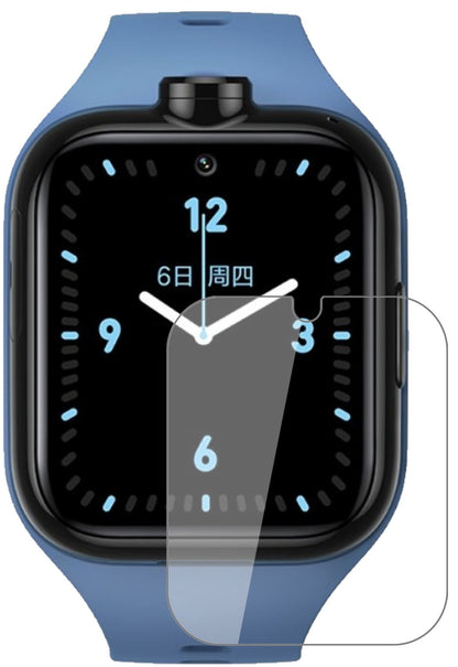 1x 9H Schutzfolie für Xiaomi Mi Kids Watch 4 Panze (2)