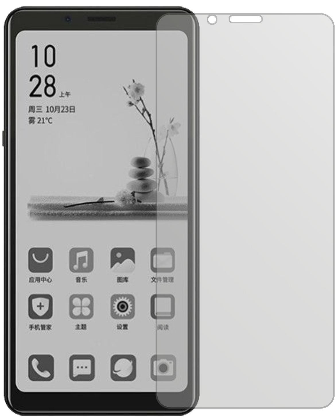 6x Schutzfolie matt für HiSense A5 Display-Schutzf (2)