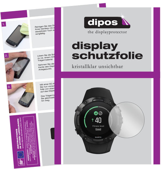 5x Schutzfolie klar für Suunto 5 Display-Schutzfol (1)