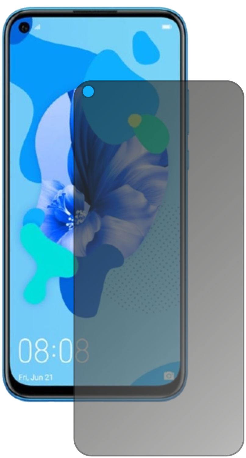 Blickschutzfolie für Huawei nova 5 matt Schutzfoli (2)