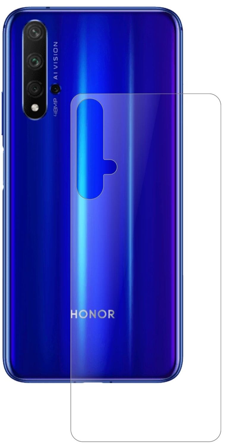 1x 9H Schutzfolie matt für Honor 20 Pro Rückseite  (1)
