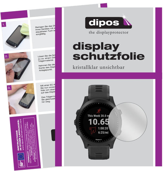6x Schutzfolie klar für Garmin Forerunner 245 Disp (1)
