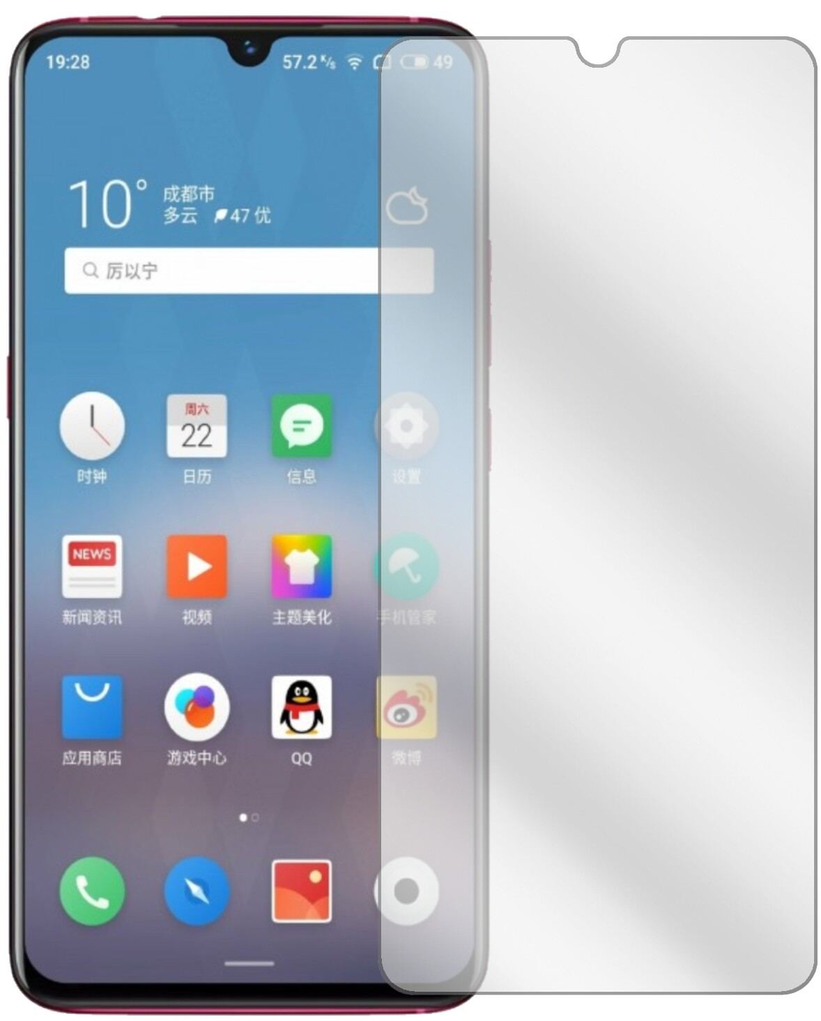 6x Schutzfolie klar für Meizu Note 9 Display-Schut (2)