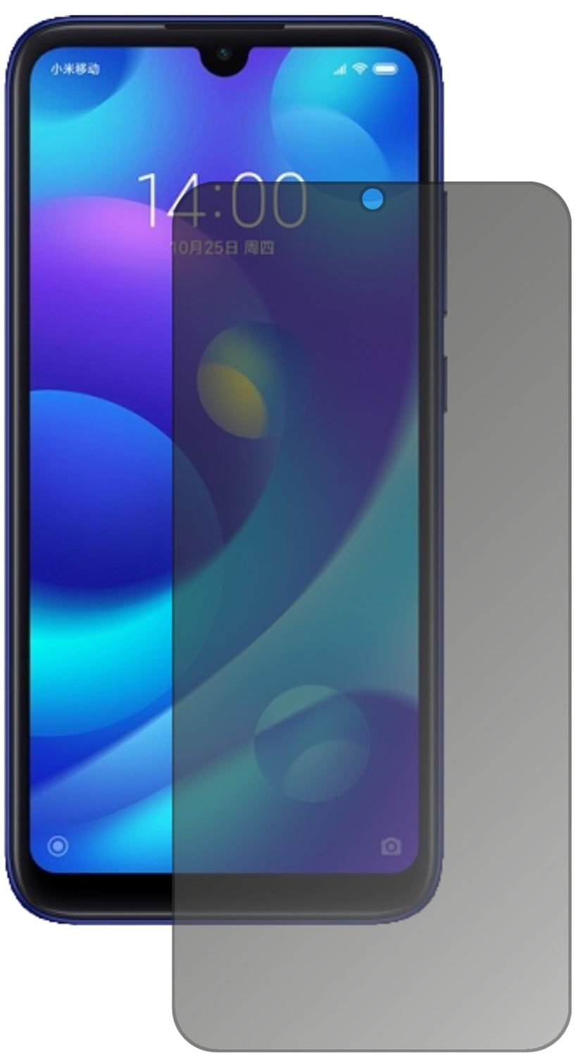 Blickschutzfolie für Xiaomi Mi Play matt Schutzfol (2)