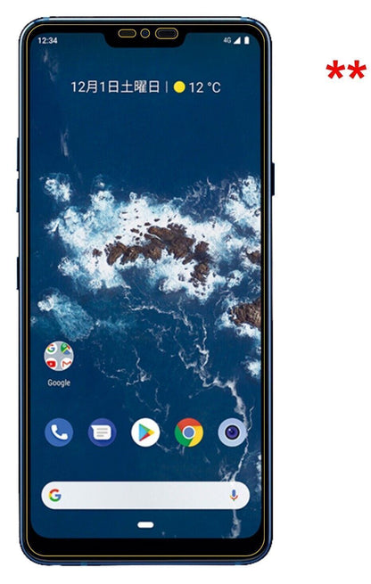1x 9H Schutzfolie matt für LG X5 Android One Panze (9)