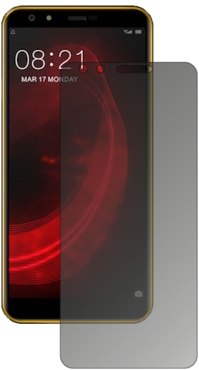 Blickschutzfolie für Nubia N2 Lite matt Schutzfoli (2)