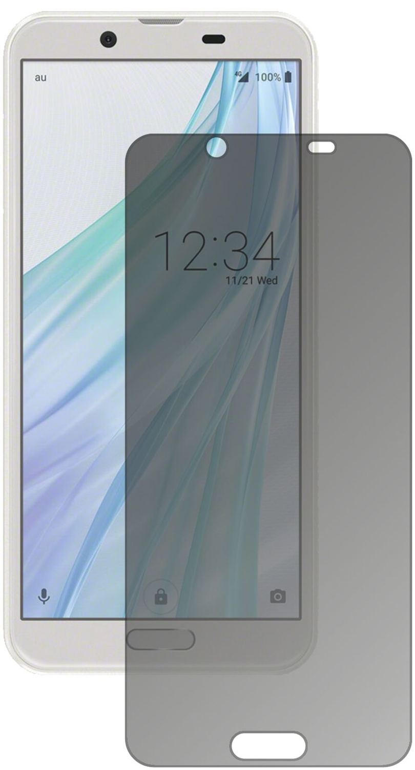 Blickschutzfolie für Sharp Aquos Sense2 matt Schut (1)