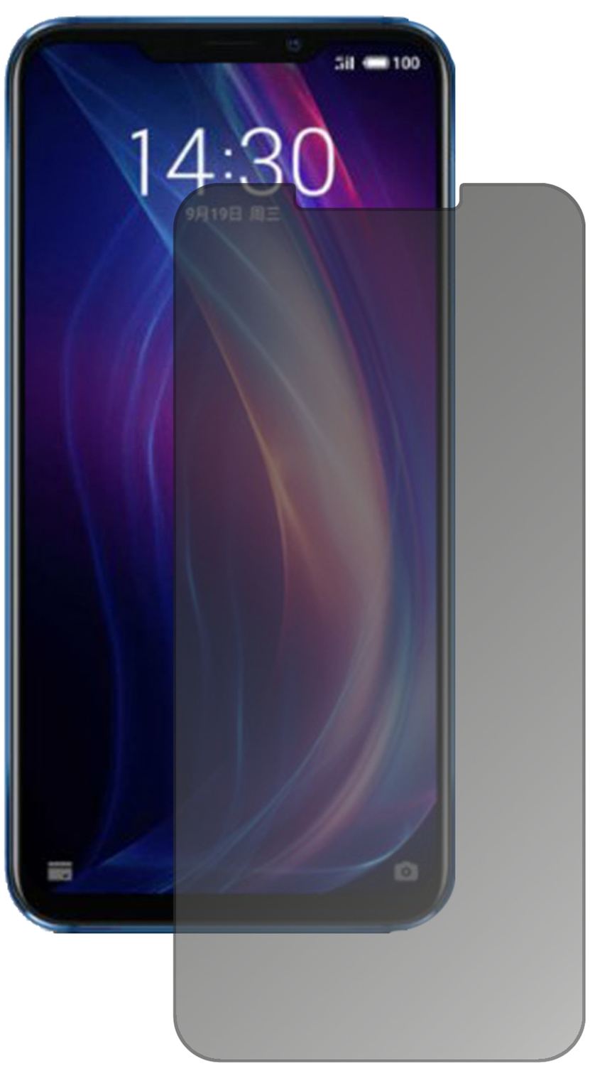 Blickschutzfolie für Meizu X8 matt Schutzfolie Pri (2)