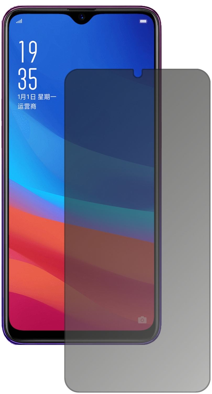 Blickschutzfolie für Oppo A7x matt Schutzfolie Pri (2)