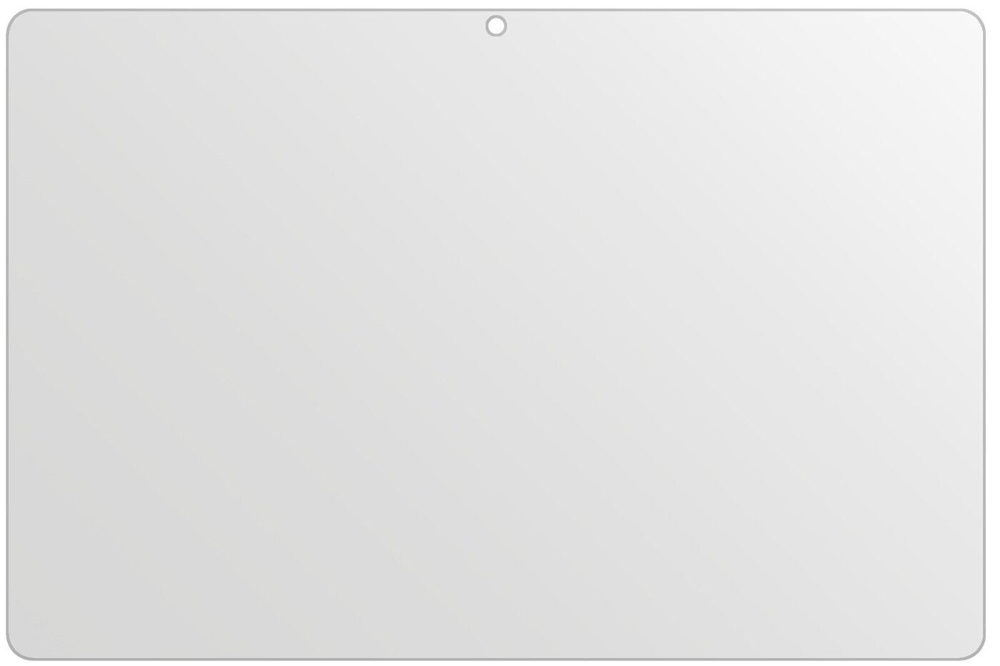 1x Schutzfolie matt für Huawei MediaPad T5 Display (3)