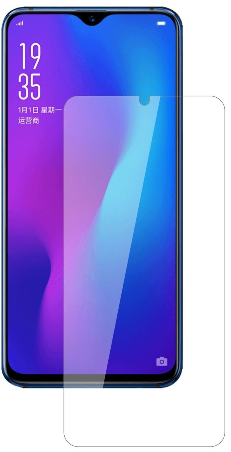 1x 9H Schutzfolie für Oppo R17 Panzerfolie (1)