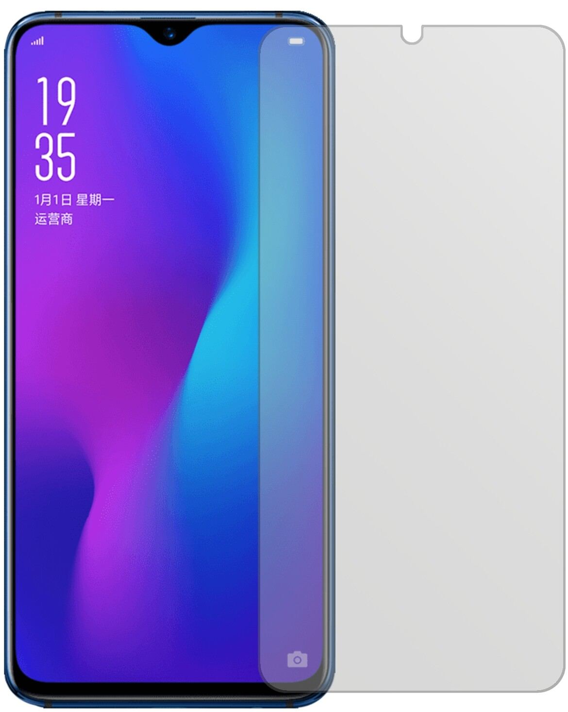 2x Schutzfolie matt für Oppo R17 Display-Schutzfol (2)